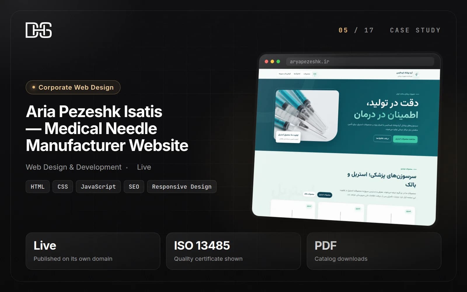 Aria Pezeshk Isatis — Medical Needle Manufacturer Website