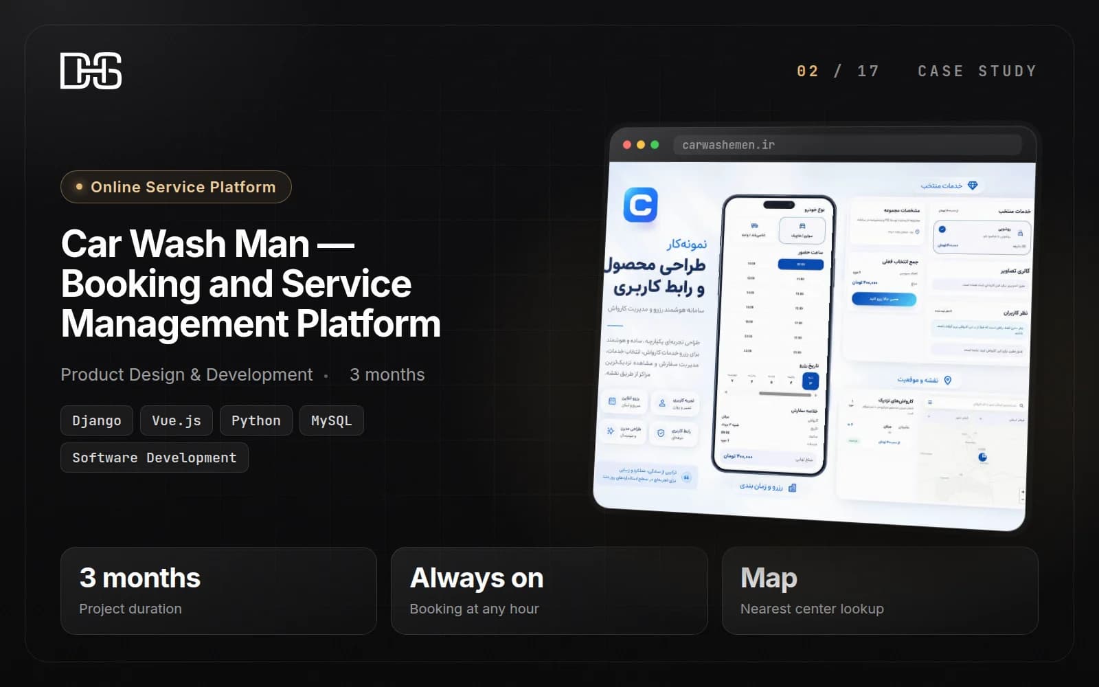 Car Wash Man — Booking and Service Management Platform