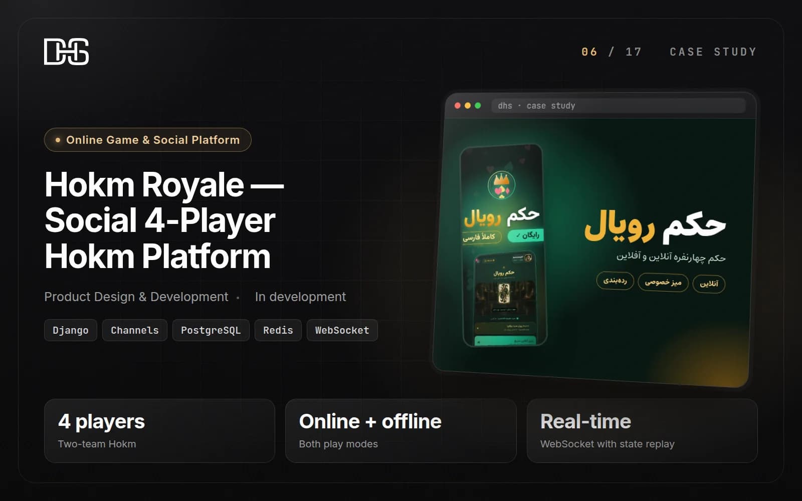 Hokm Royale — Social 4-Player Hokm Platform